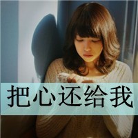 我要上天无限钻石版下载